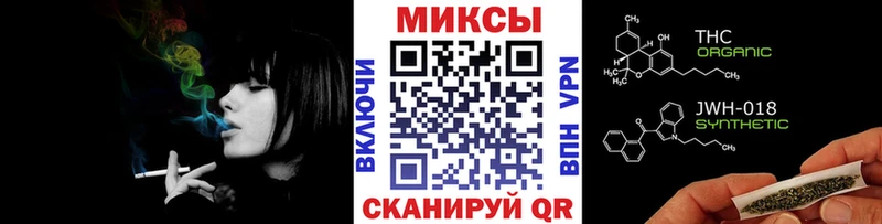 БУТИРАТ 1.4BDO  hydra ссылки  Владивосток 
