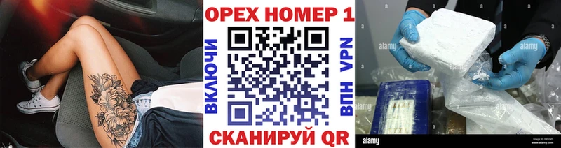 Кокаин Перу  где продают наркотики  Владивосток 