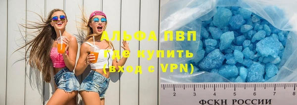 MDMA Краснотурьинск