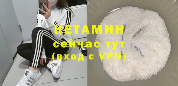 MDMA Санкт-Петербург