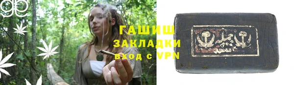 MDMA Краснотурьинск