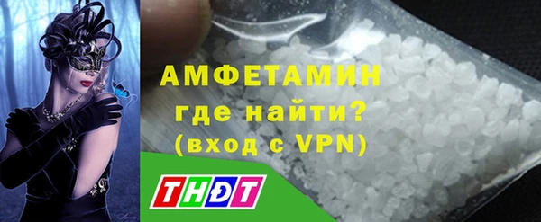 кокс Красноперекопск
