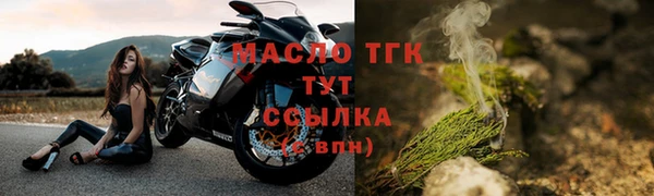 MDMA Краснотурьинск