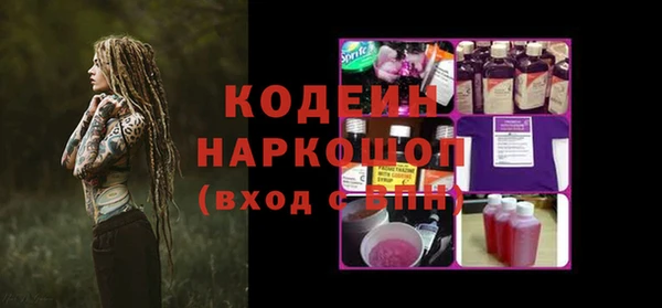 MDMA Краснотурьинск
