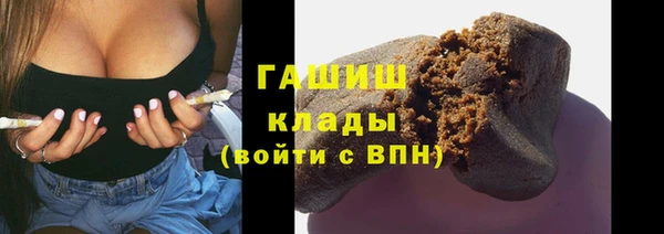MDMA Краснотурьинск