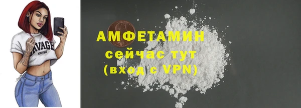 кокс Красноперекопск