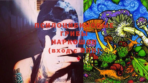 MDMA Краснотурьинск
