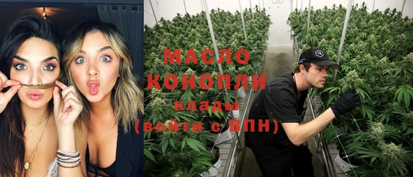 кокс Красноперекопск
