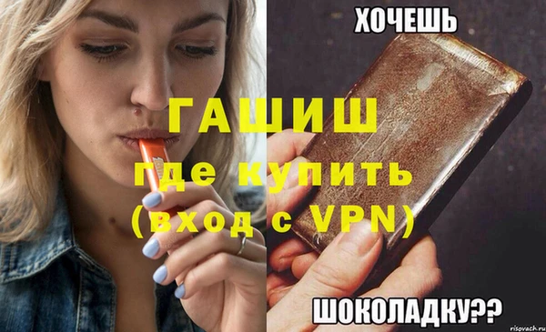 MDMA Краснотурьинск