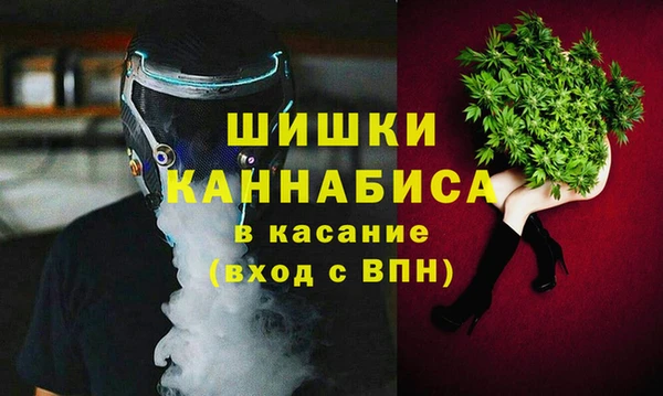 MDMA Краснотурьинск