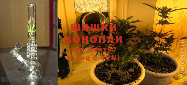 гашишное масло Краснослободск