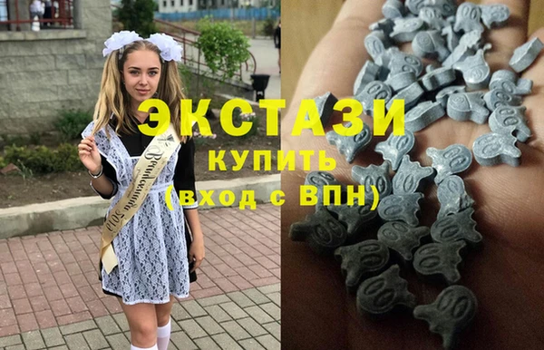 каннабис Куйбышев
