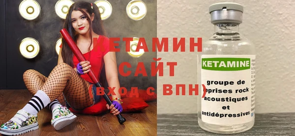 гашишное масло Краснослободск
