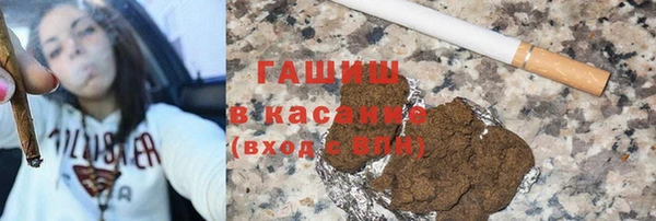 кристаллы Кулебаки
