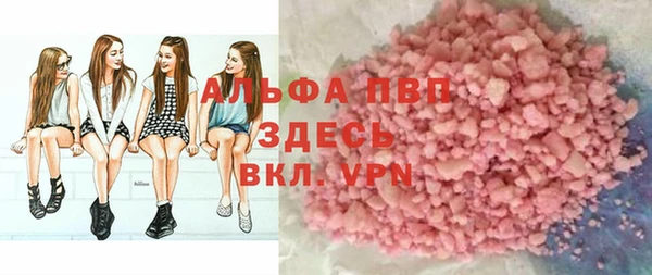 MDMA Санкт-Петербург