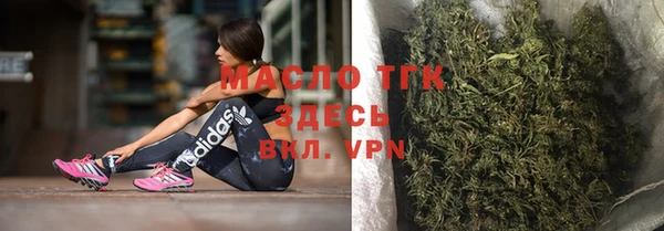 MDMA Краснотурьинск