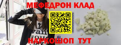 apvp Балашиха