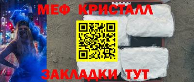 apvp Балашиха