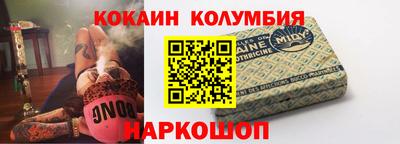 apvp Балашиха