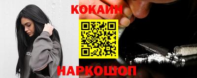 ALPHA-PVP Балашиха