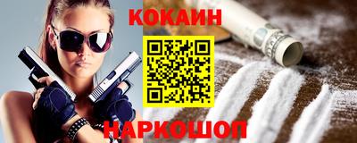 дживик Балаково