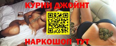 первитин Балаково