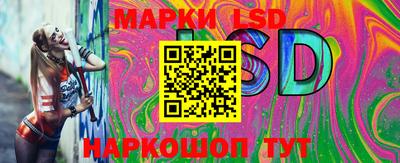дживик Балаково