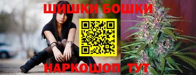 ALPHA-PVP Балашиха