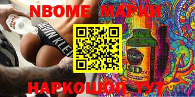 apvp Балашиха