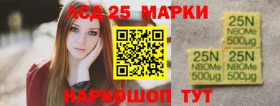 ALPHA-PVP Балашиха