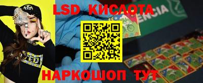дживик Балаково