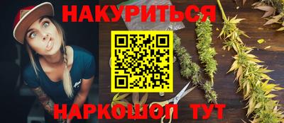 ALPHA-PVP Балашиха