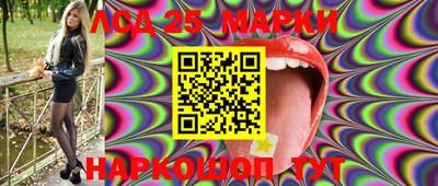 дживик Балаково