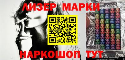 дживик Балаково