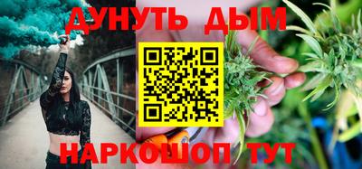 дживик Балаково
