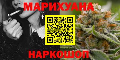 трава Балахна