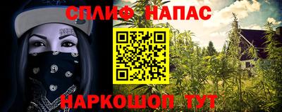 дживик Балаково