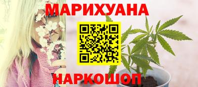 ALPHA-PVP Балашиха