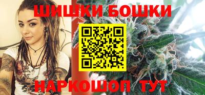 дживик Балаково