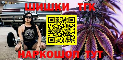 ALPHA-PVP Балашиха