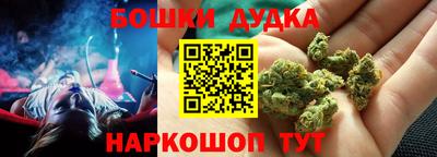 ALPHA-PVP Балашиха