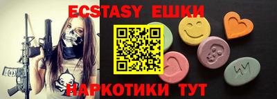 дживик Балаково