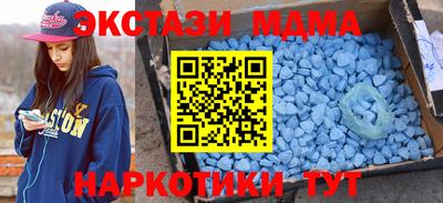 дживик Балаково