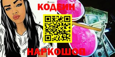 дживик Балаково