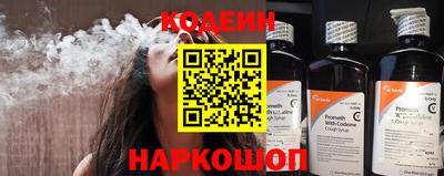 дживик Балаково