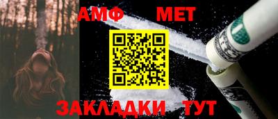 apvp Балашиха