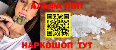 дживик Балаково
