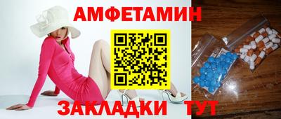 apvp Балашиха