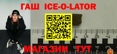 дживик Балаково