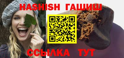 apvp Балашиха